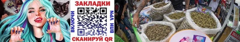Виды наркотиков купить Хабаровск МЕТАДОН  МЕФ  blacksprut ССЫЛКА  A PVP  Гашиш 