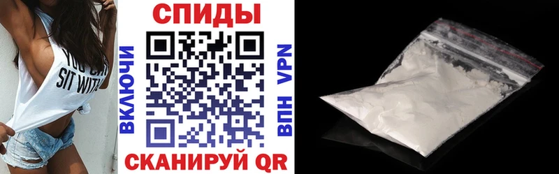АМФЕТАМИН 97%  как найти наркотики  Хабаровск 