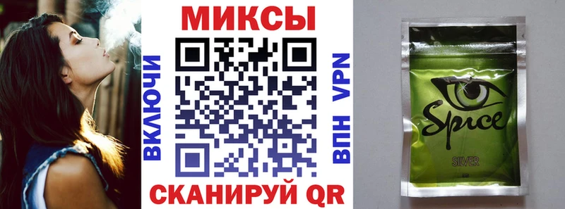 Бутират 1.4BDO  как найти закладки  MEGA маркетплейс  Хабаровск 