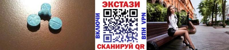 наркота  мориарти какой сайт  Ecstasy Cube  Хабаровск  мега как зайти 