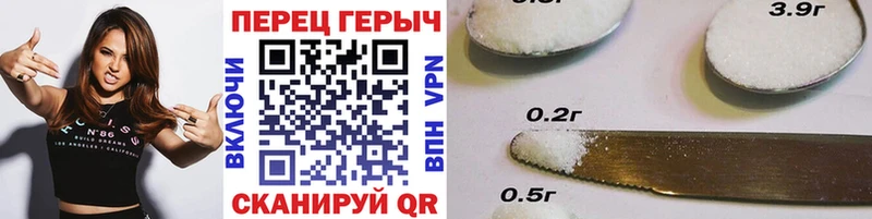 Героин белый  где купить   Хабаровск 