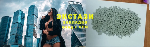 синтетический гашиш Надым