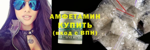 ALPHA-PVP Алексин