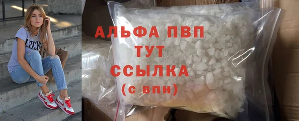синтетический гашиш Надым