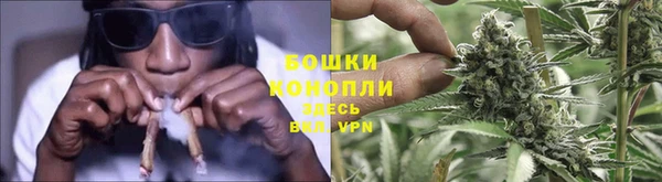 кокаин VHQ Навашино