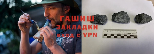кокаин VHQ Навашино