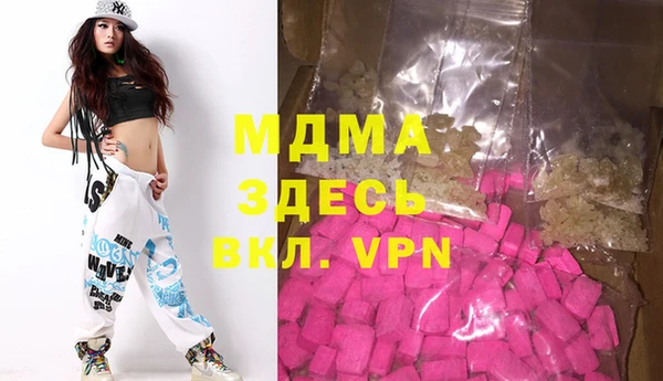 мдпв Алексеевка