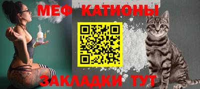 таблы Нягань