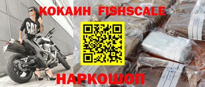 таблы Нягань