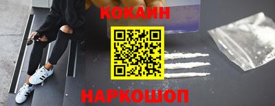 амф Обь