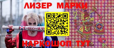 таблы Нягань