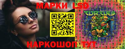 прущий лед Обнинск