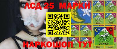 таблы Нягань