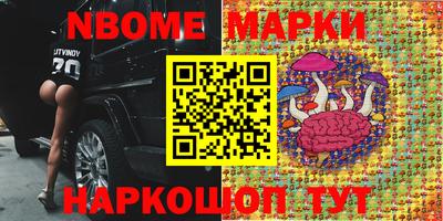 прущий лед Обнинск