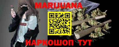 таблы Нягань