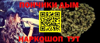 амф Обь