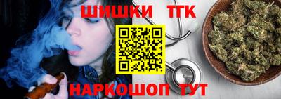 таблы Нягань