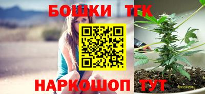 таблы Нягань