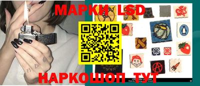 таблы Нягань
