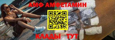 прущий лед Обнинск
