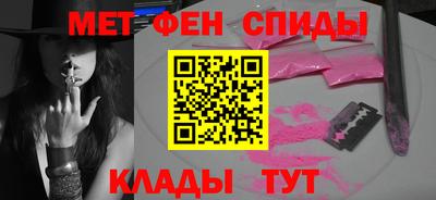 прущий лед Обнинск