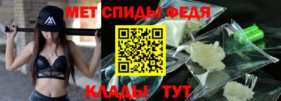 прущий лед Обнинск