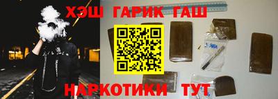 прущий лед Обнинск