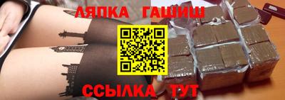таблы Нягань