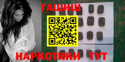 амф Обь