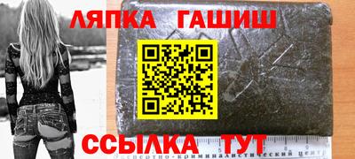 таблы Нягань