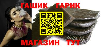 таблы Нягань