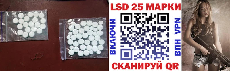 ЛСД экстази ecstasy  мориарти формула  Хабаровск 