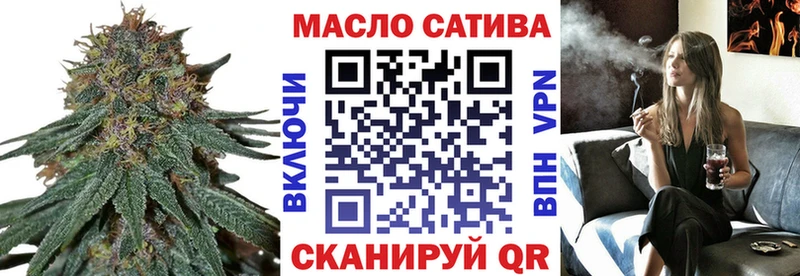 blacksprut ССЫЛКА  Хабаровск  Дистиллят ТГК вейп 